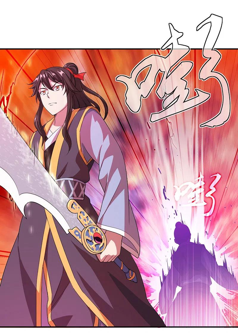 第36话强势偏袒-绝世战魂-传奇漫业（第2张）