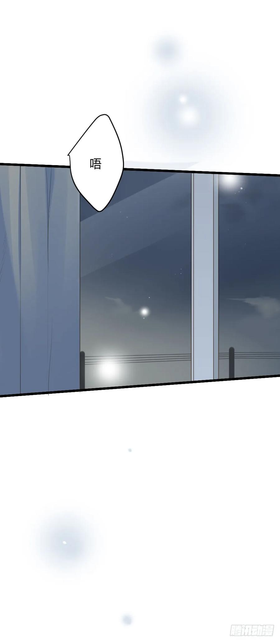 临走前夜（3）-诞下龙种吧！-尼三岁+盖子犬（第15张）