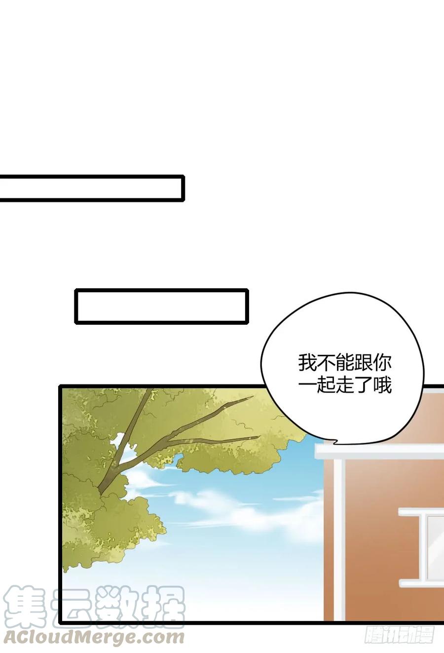 再抱抱我！-诞下龙种吧！-尼三岁+盖子犬（第7张）