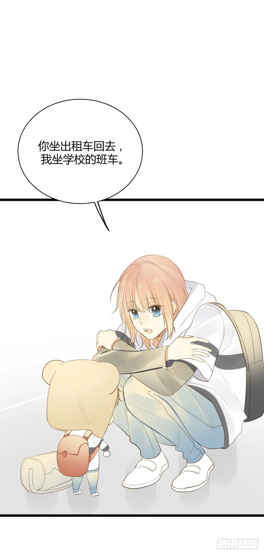 再抱抱我！-诞下龙种吧！-尼三岁+盖子犬（第8张）