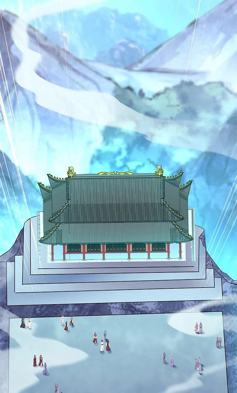 第417话考验-绝世战魂-传奇漫业（第9张）