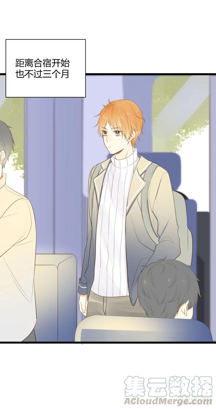 二垒？-诞下龙种吧！-尼三岁+盖子犬（第4张）