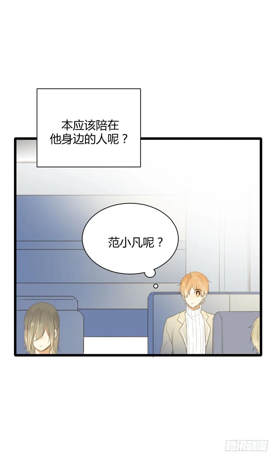 二垒？-诞下龙种吧！-尼三岁+盖子犬（第8张）