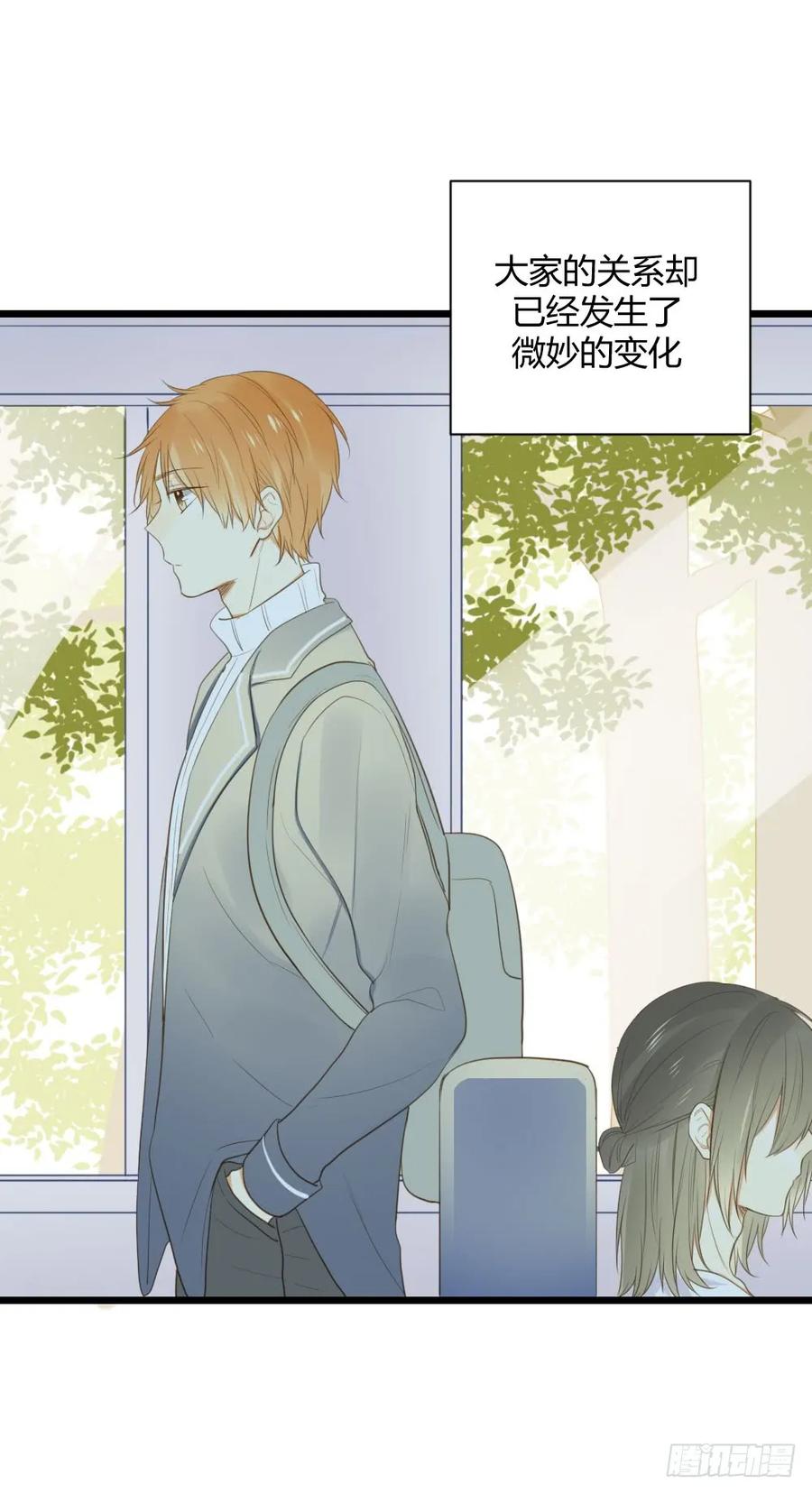 二垒？-诞下龙种吧！-尼三岁+盖子犬（第5张）