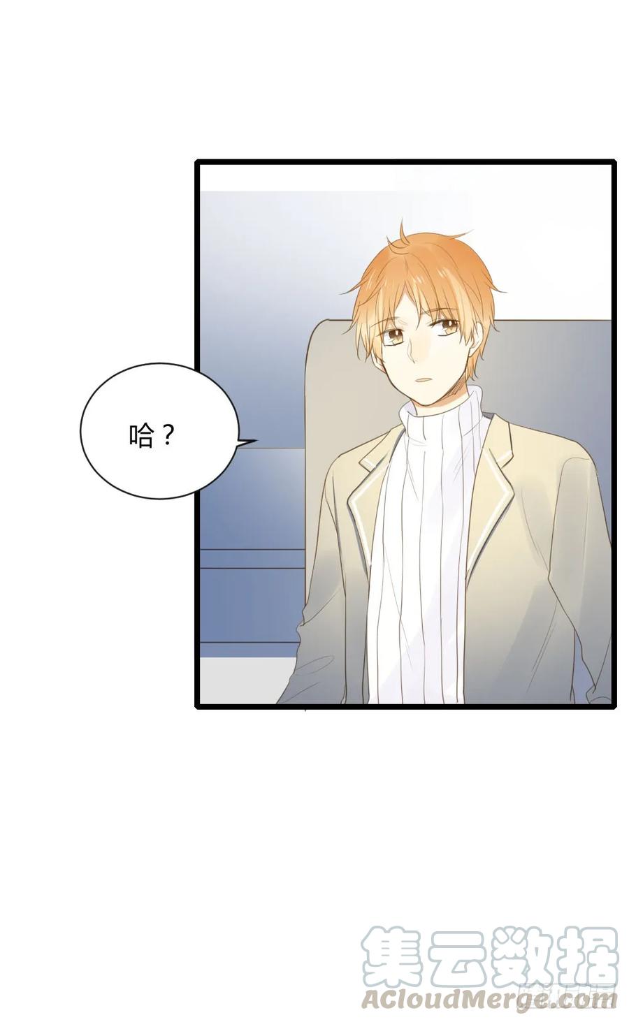 二垒？-诞下龙种吧！-尼三岁+盖子犬（第15张）