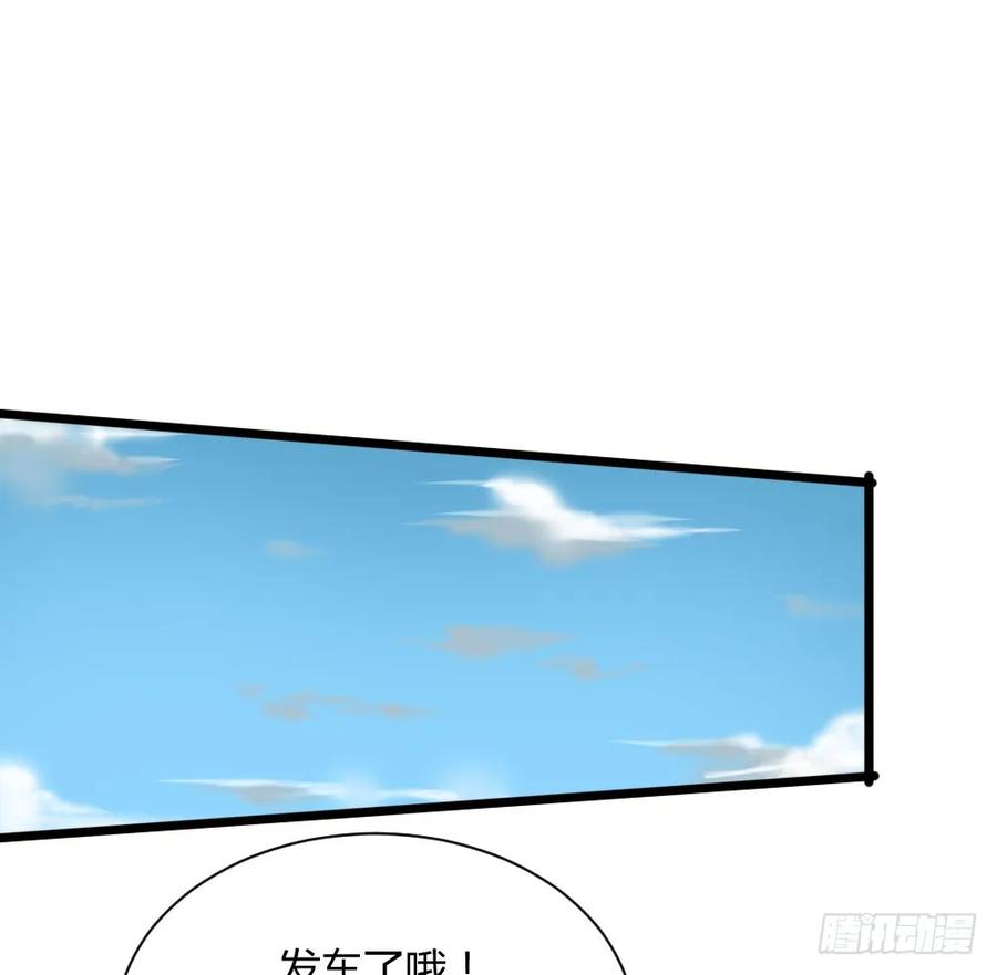 二垒？-诞下龙种吧！-尼三岁+盖子犬（第2张）