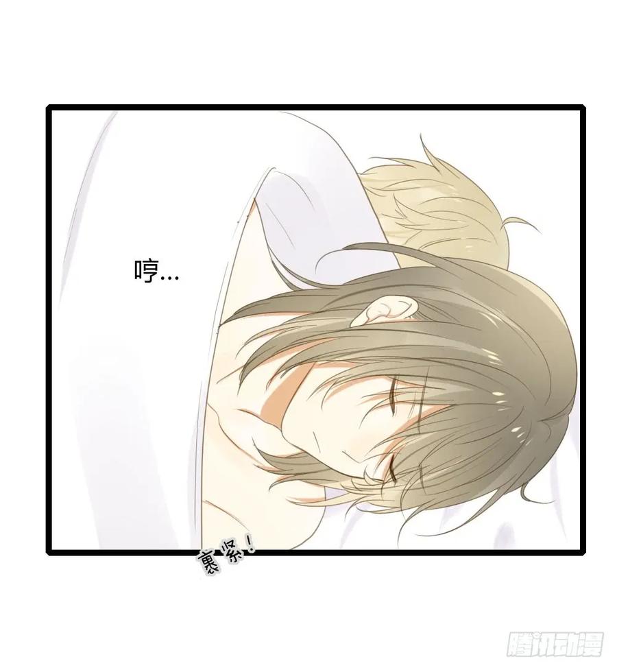新的篇章即将开启-诞下龙种吧！-尼三岁+盖子犬（第3张）
