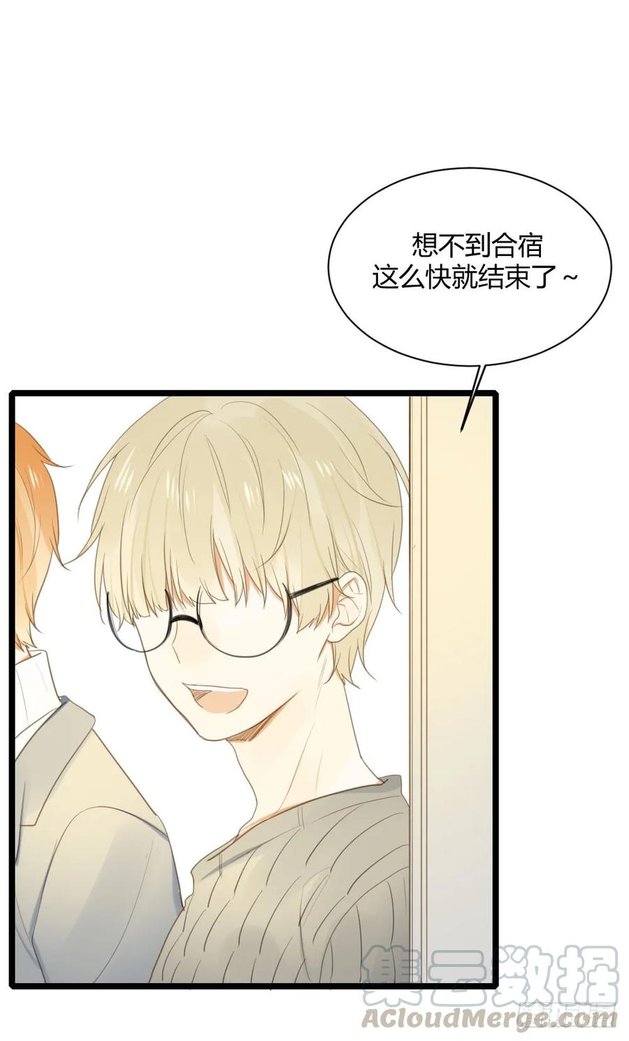 新的篇章即将开启-诞下龙种吧！-尼三岁+盖子犬（第13张）