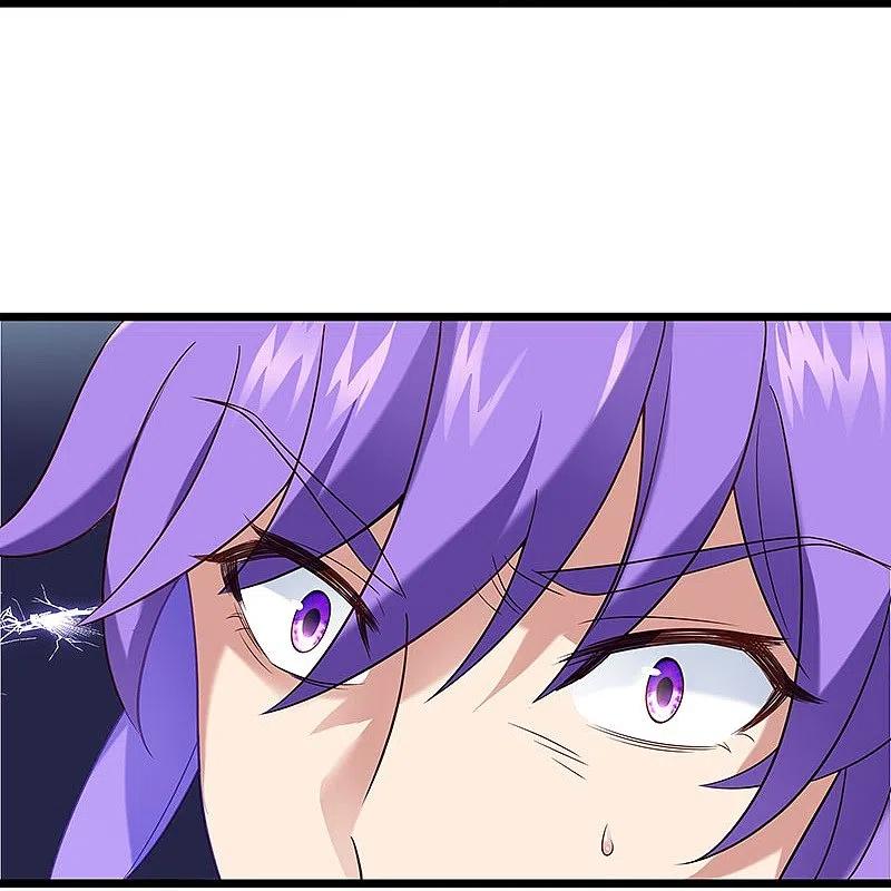 第437话交杯酒-绝世战魂-传奇漫业（第12张）