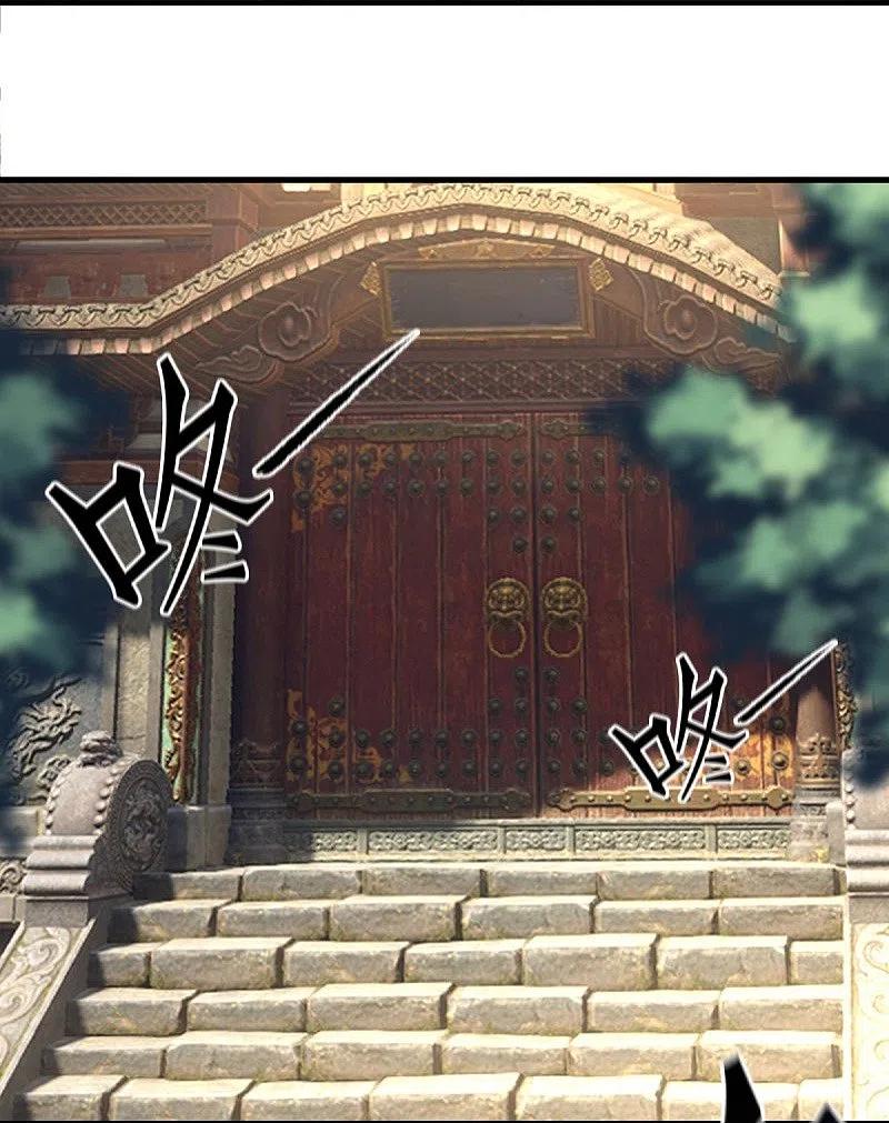 第440话璀璨之地-绝世战魂-传奇漫业（第12张）