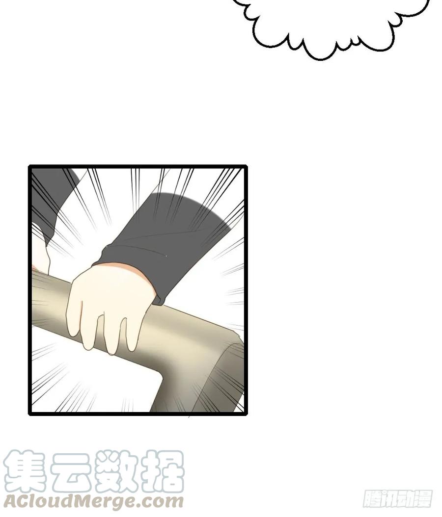 黑龙的名字-诞下龙种吧！-尼三岁+盖子犬（第21张）