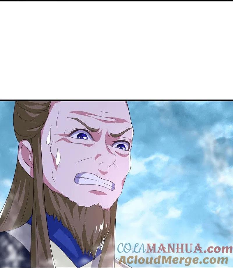 第443话他乡遇故人-绝世战魂-传奇漫业（第4张）