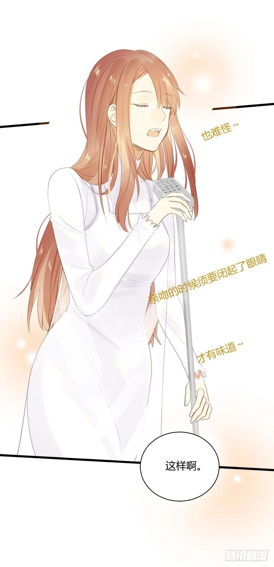 火龙登场-诞下龙种吧！-尼三岁+盖子犬（第12张）