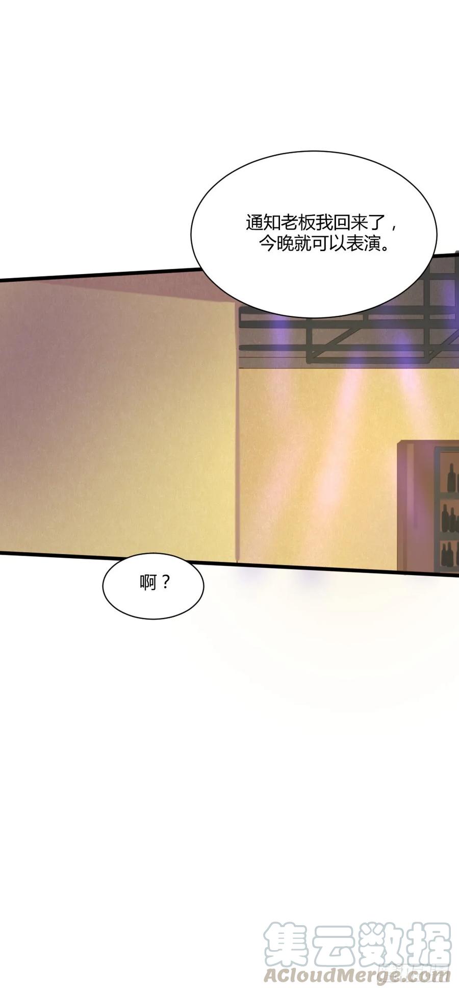 火龙登场-诞下龙种吧！-尼三岁+盖子犬（第7张）