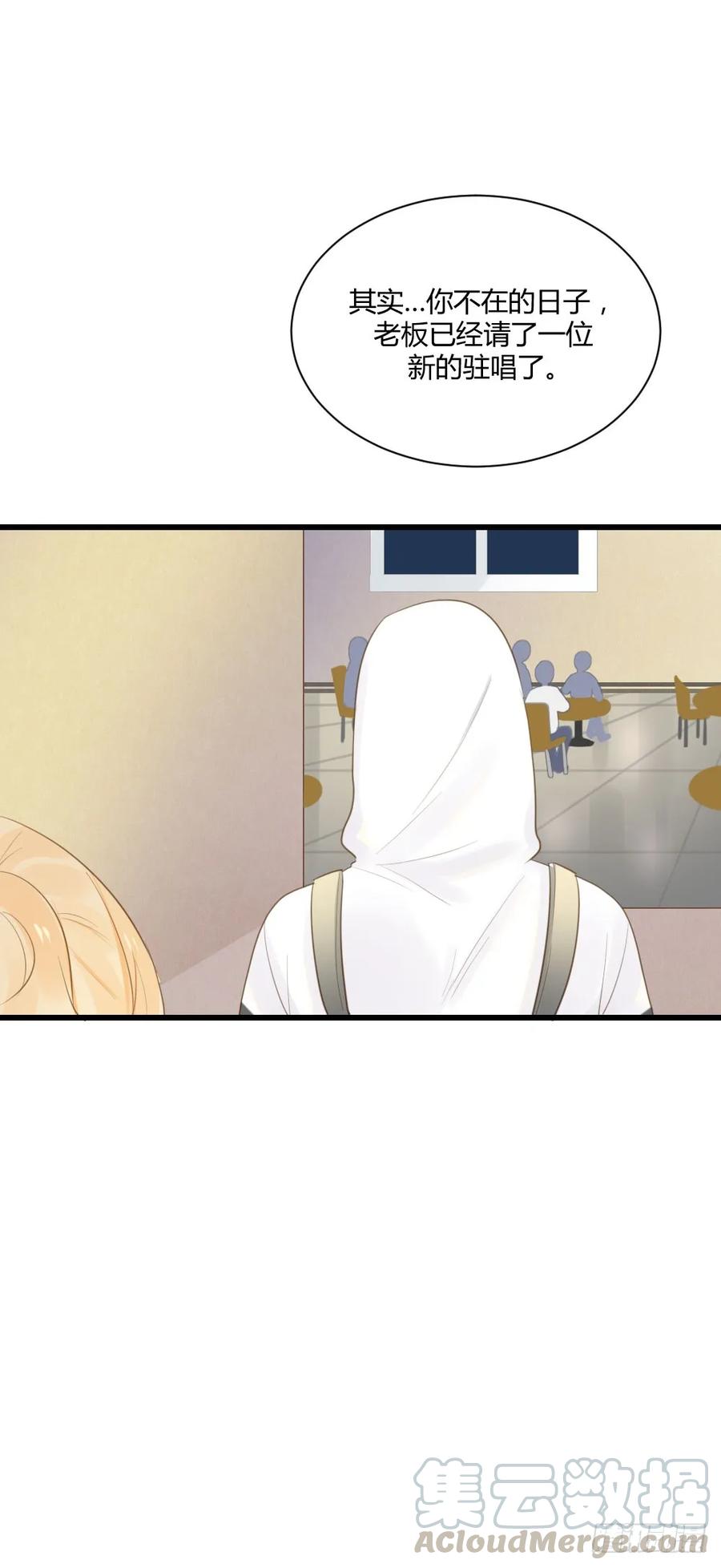 火龙登场-诞下龙种吧！-尼三岁+盖子犬（第10张）