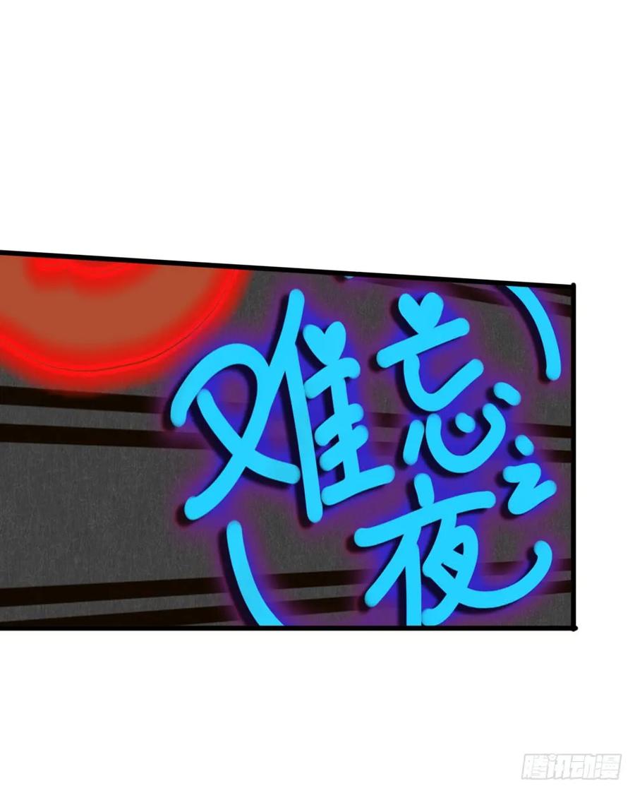 火龙登场-诞下龙种吧！-尼三岁+盖子犬（第2张）