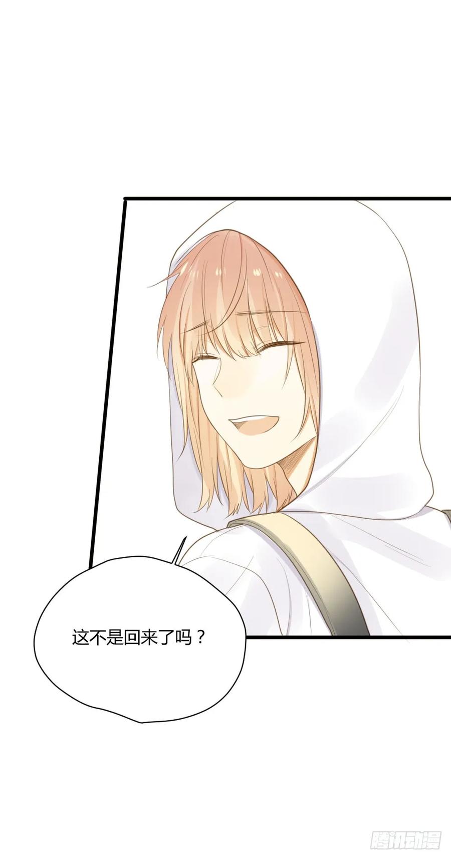 火龙登场-诞下龙种吧！-尼三岁+盖子犬（第6张）