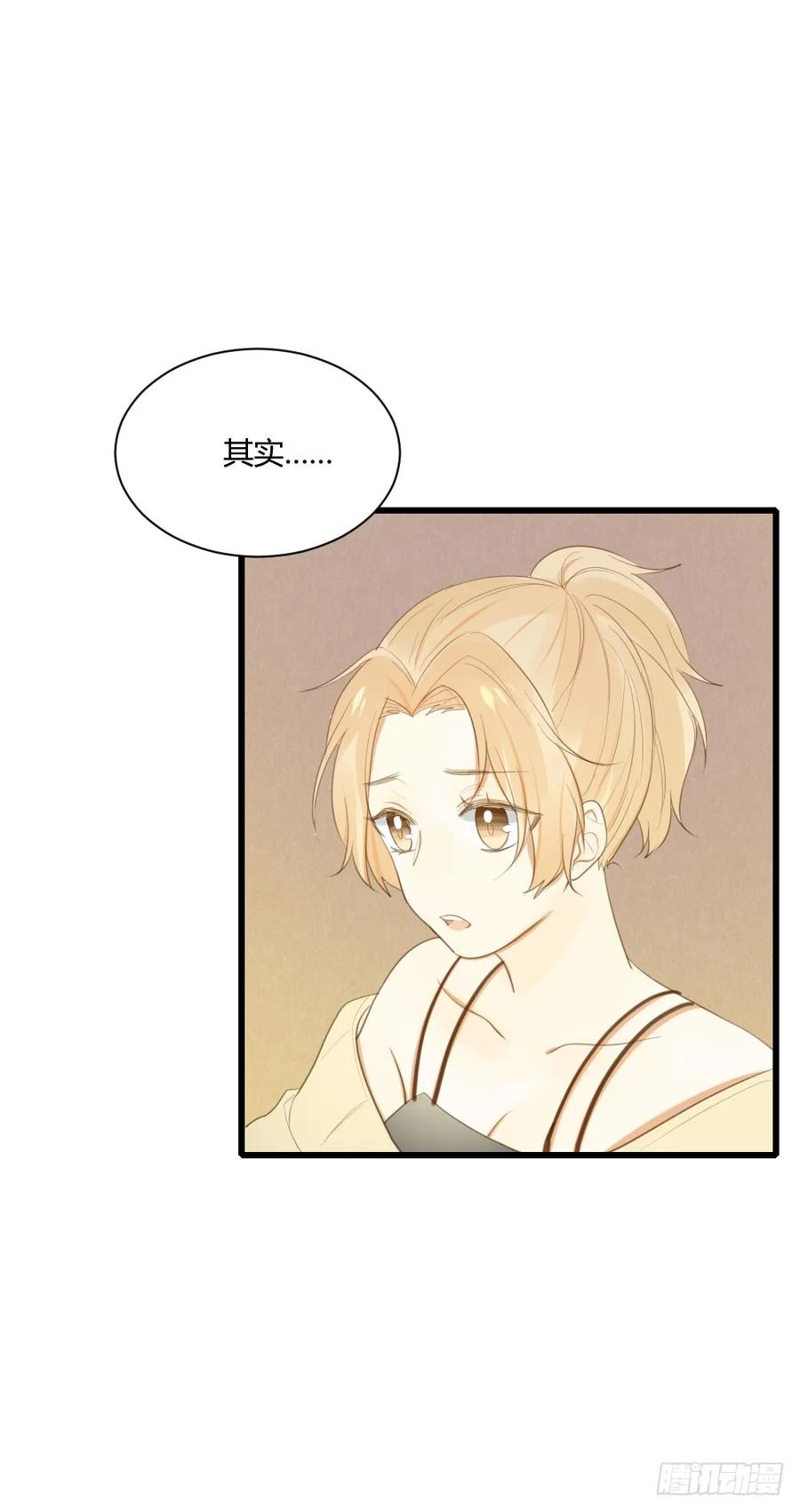 火龙登场-诞下龙种吧！-尼三岁+盖子犬（第8张）