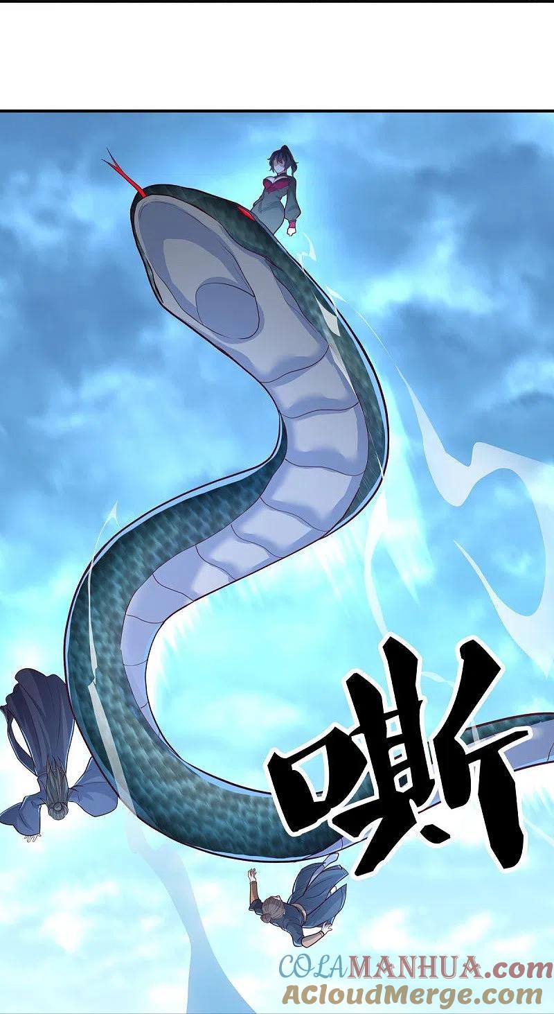第454话承载失败？-绝世战魂-传奇漫业（第16张）