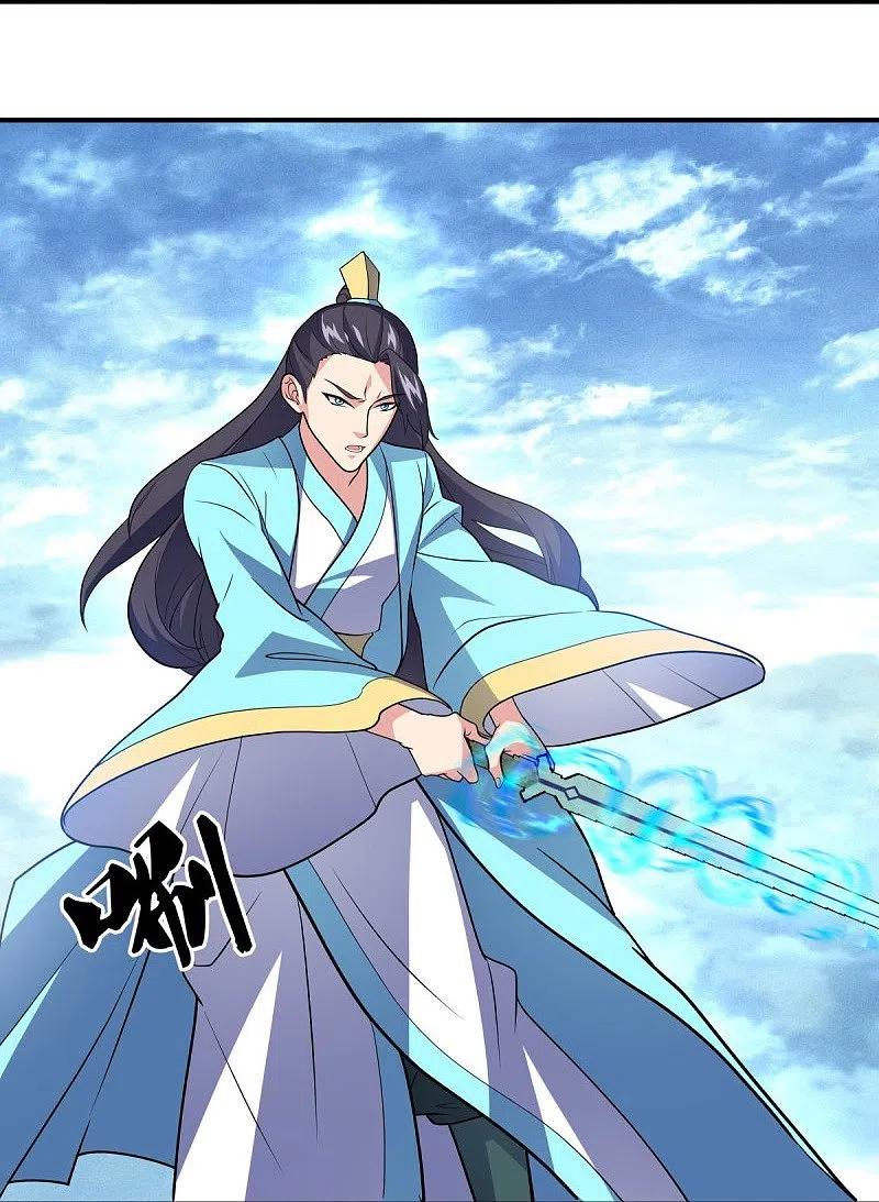 第454话承载失败？-绝世战魂-传奇漫业（第23张）