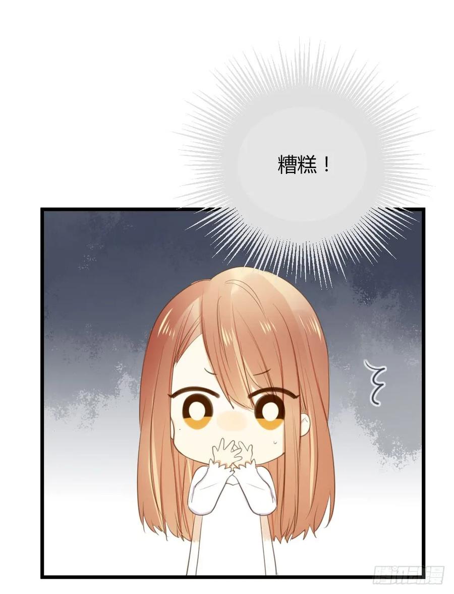 小凡有危险？-诞下龙种吧！-尼三岁+盖子犬（第6张）