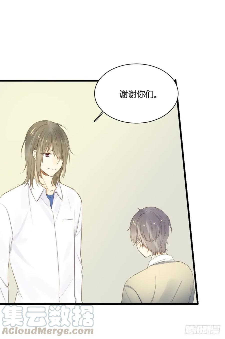 小凡有危险？-诞下龙种吧！-尼三岁+盖子犬（第22张）