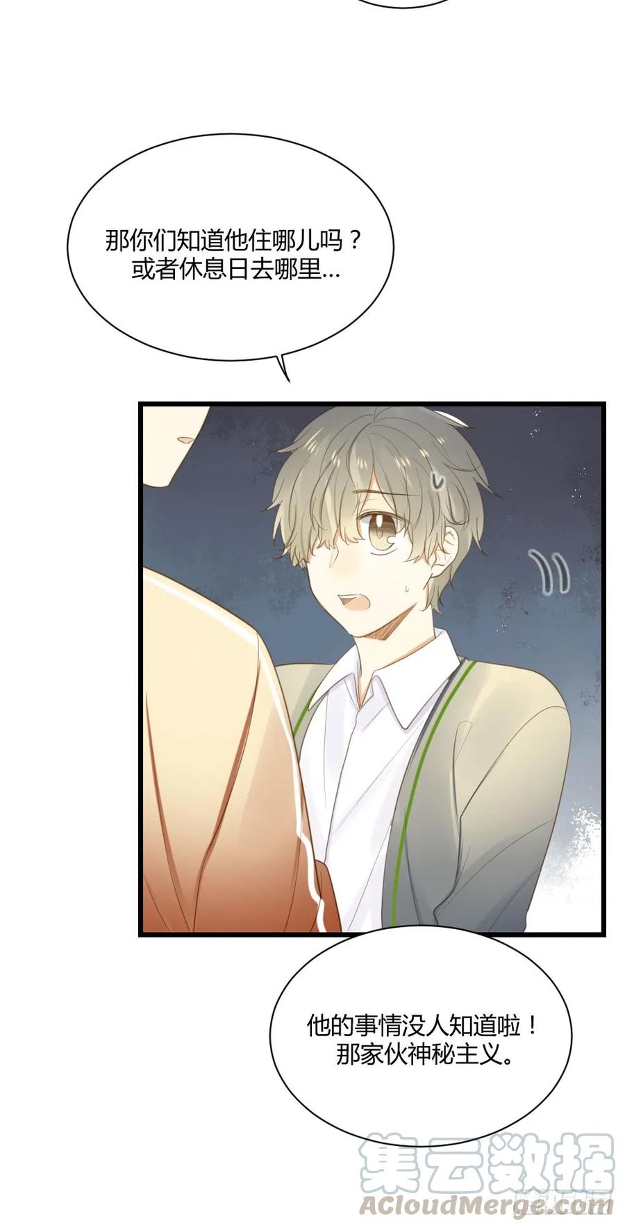 小凡有危险？-诞下龙种吧！-尼三岁+盖子犬（第28张）
