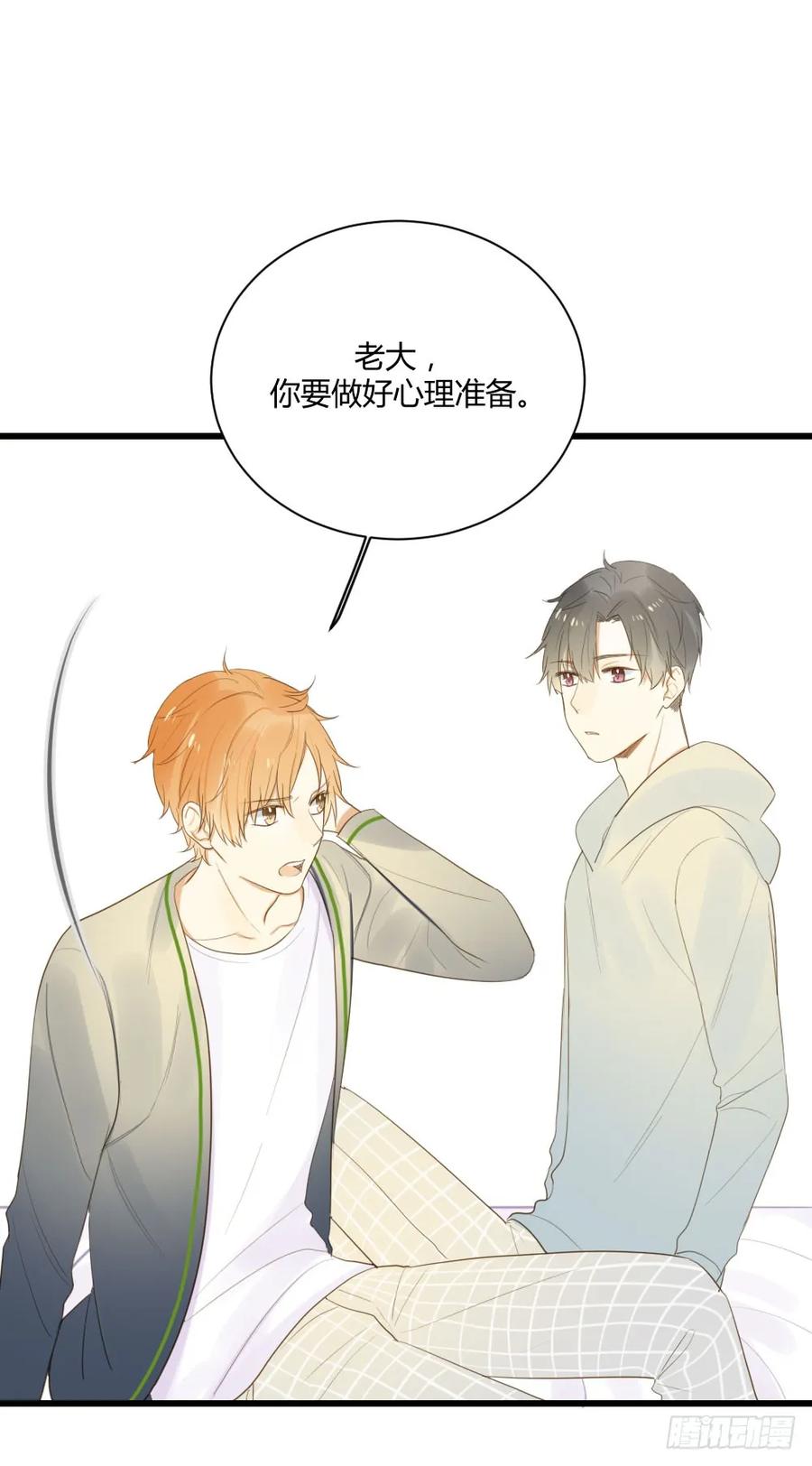 出动！-诞下龙种吧！-尼三岁+盖子犬（第14张）