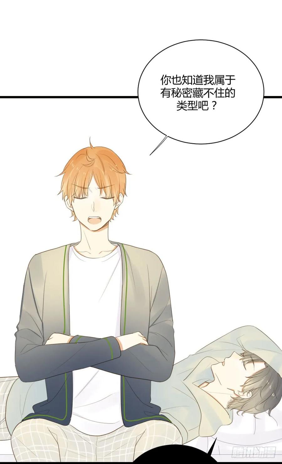 出动！-诞下龙种吧！-尼三岁+盖子犬（第7张）