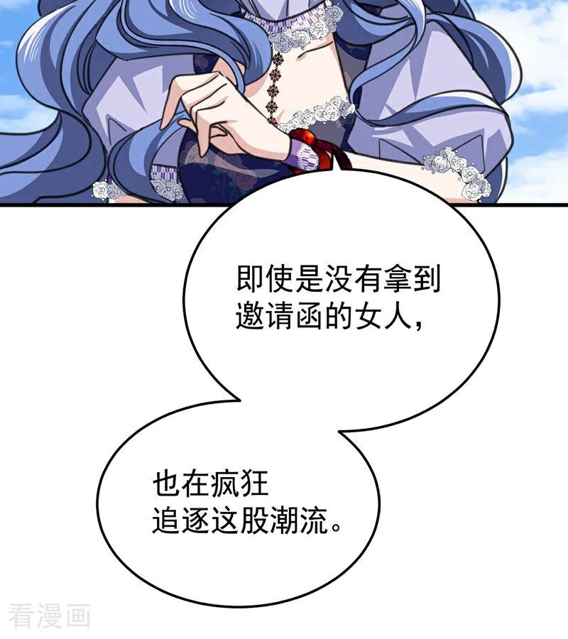 86.jpg