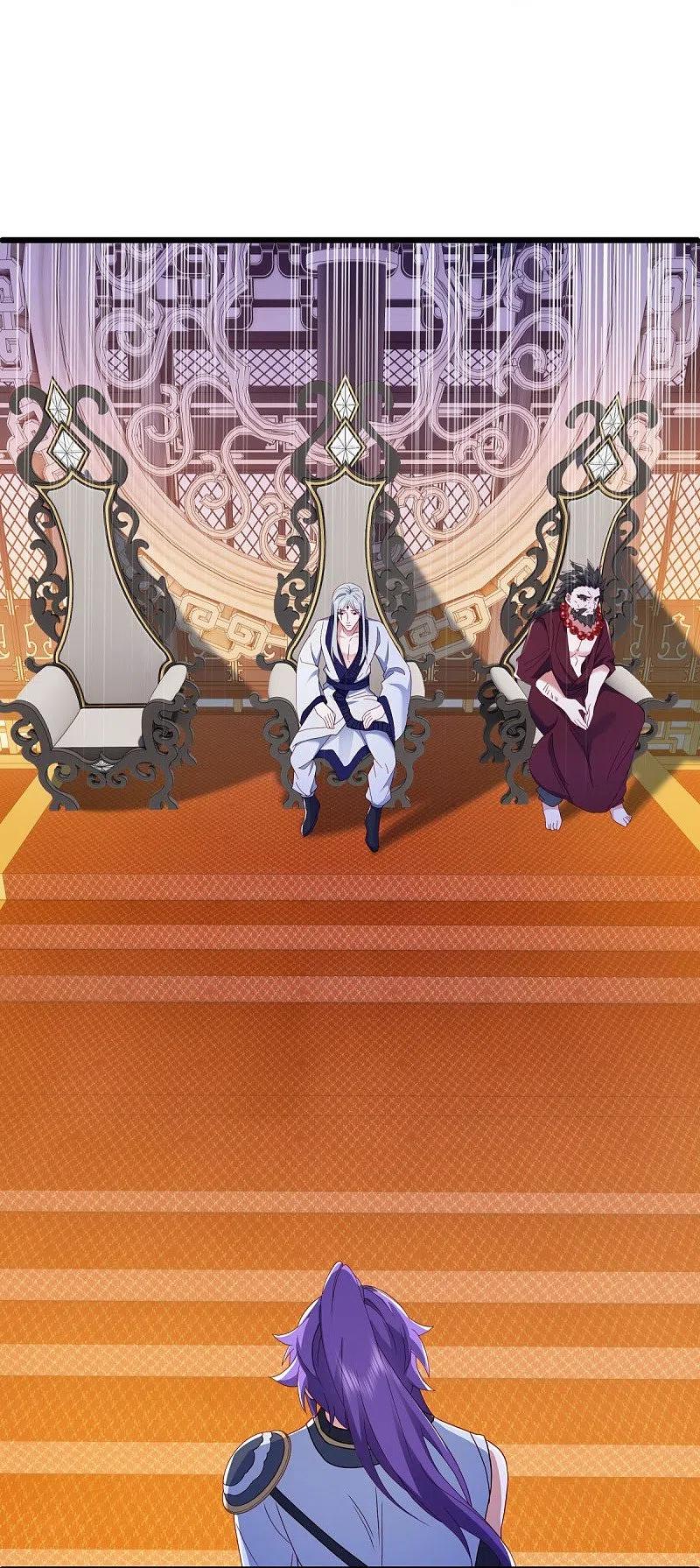 第476话入盟宴席-绝世战魂-传奇漫业（第14张）