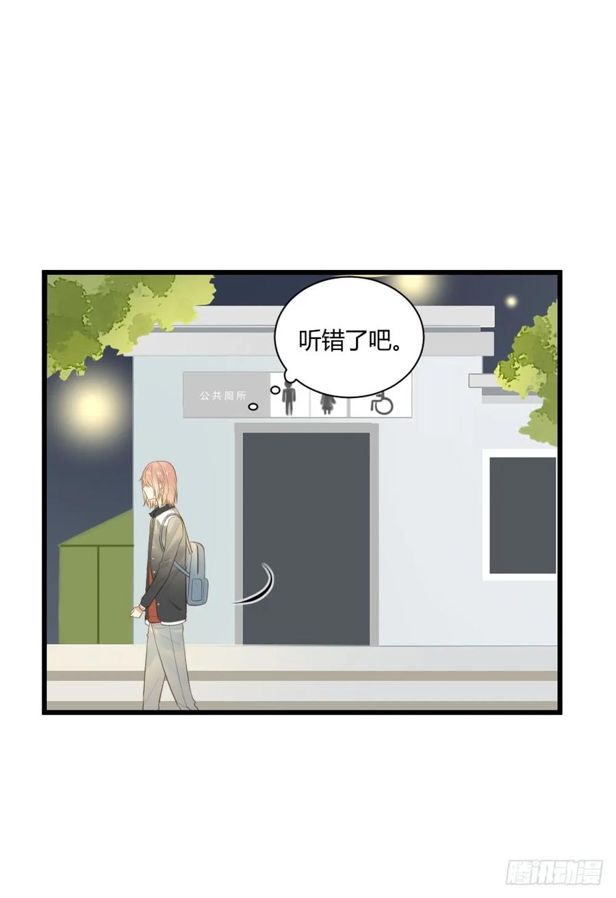 云龙大佬了解一下-诞下龙种吧！-尼三岁+盖子犬（第17张）