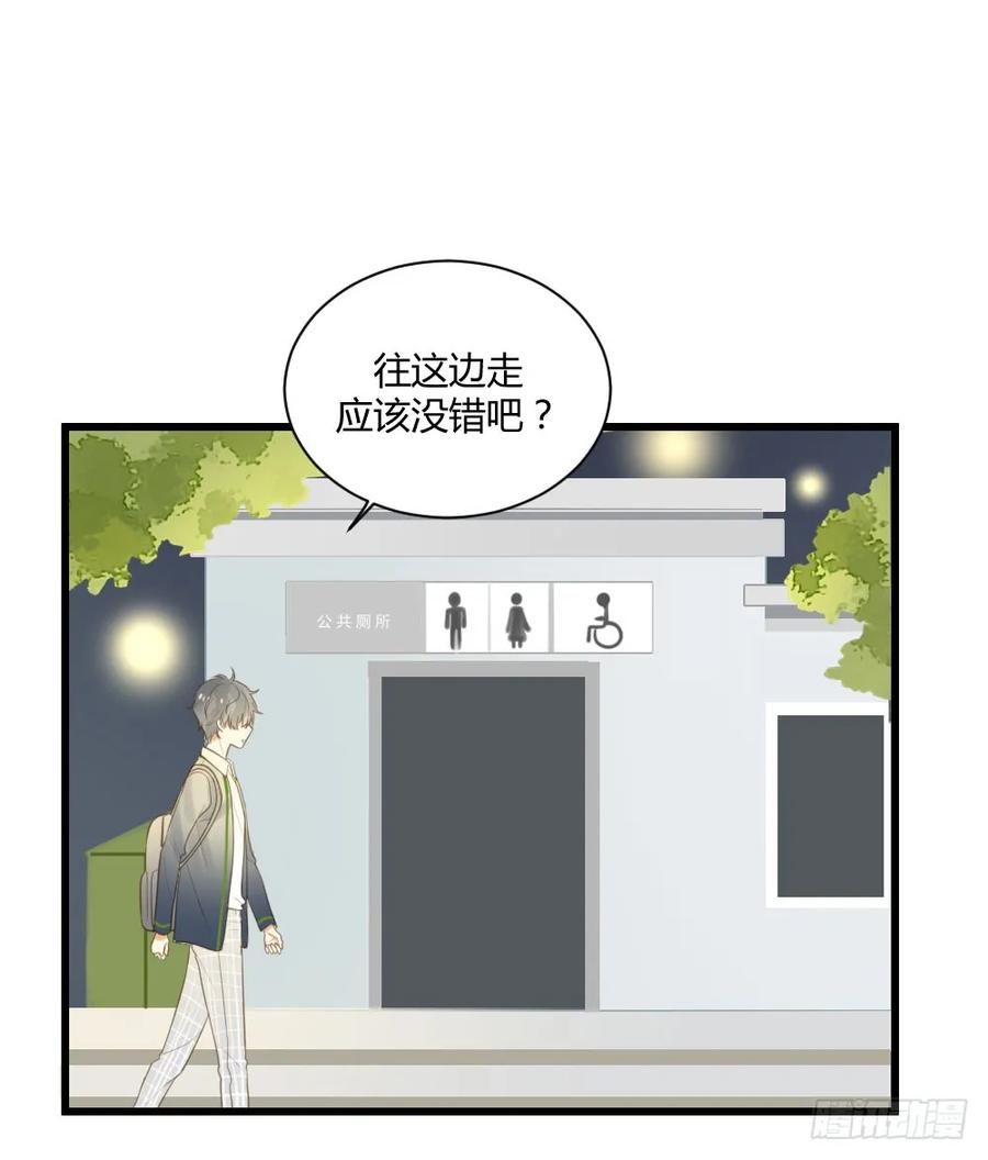 云龙大佬了解一下-诞下龙种吧！-尼三岁+盖子犬（第14张）