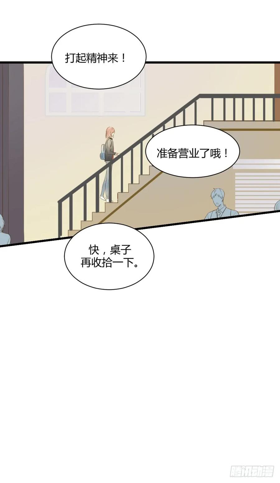 云龙大佬了解一下-诞下龙种吧！-尼三岁+盖子犬（第20张）