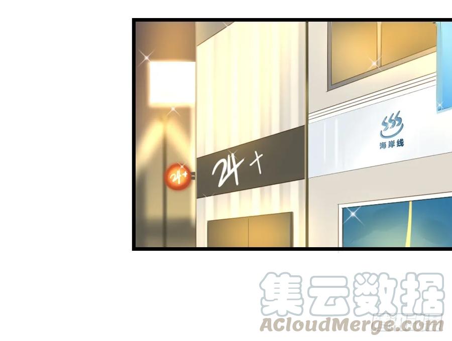 云龙大佬了解一下-诞下龙种吧！-尼三岁+盖子犬（第4张）