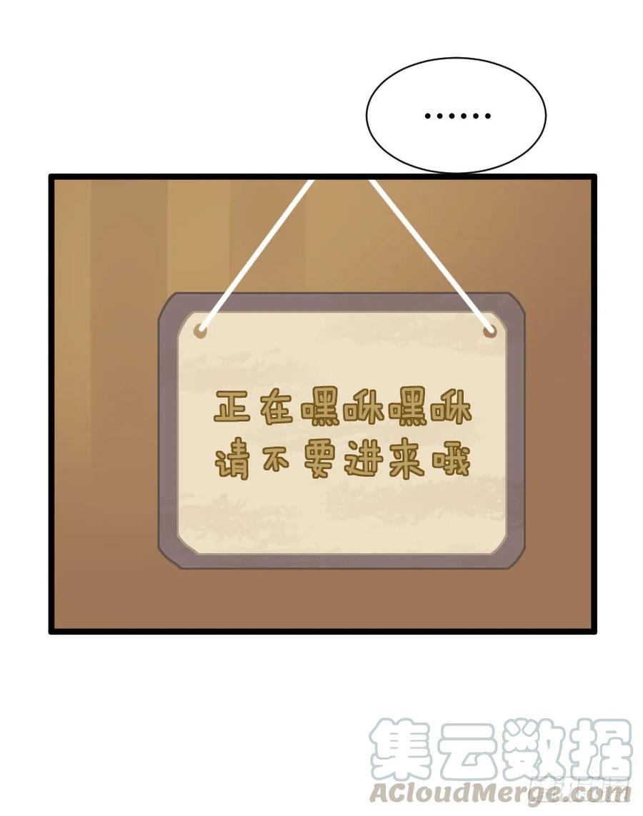 云龙大佬了解一下-诞下龙种吧！-尼三岁+盖子犬（第22张）
