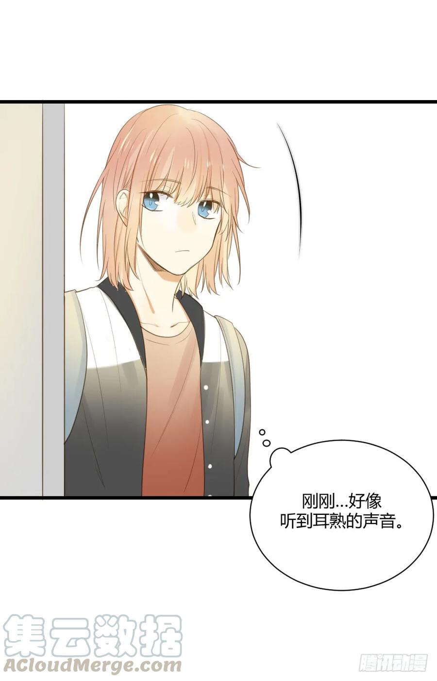 云龙大佬了解一下-诞下龙种吧！-尼三岁+盖子犬（第16张）