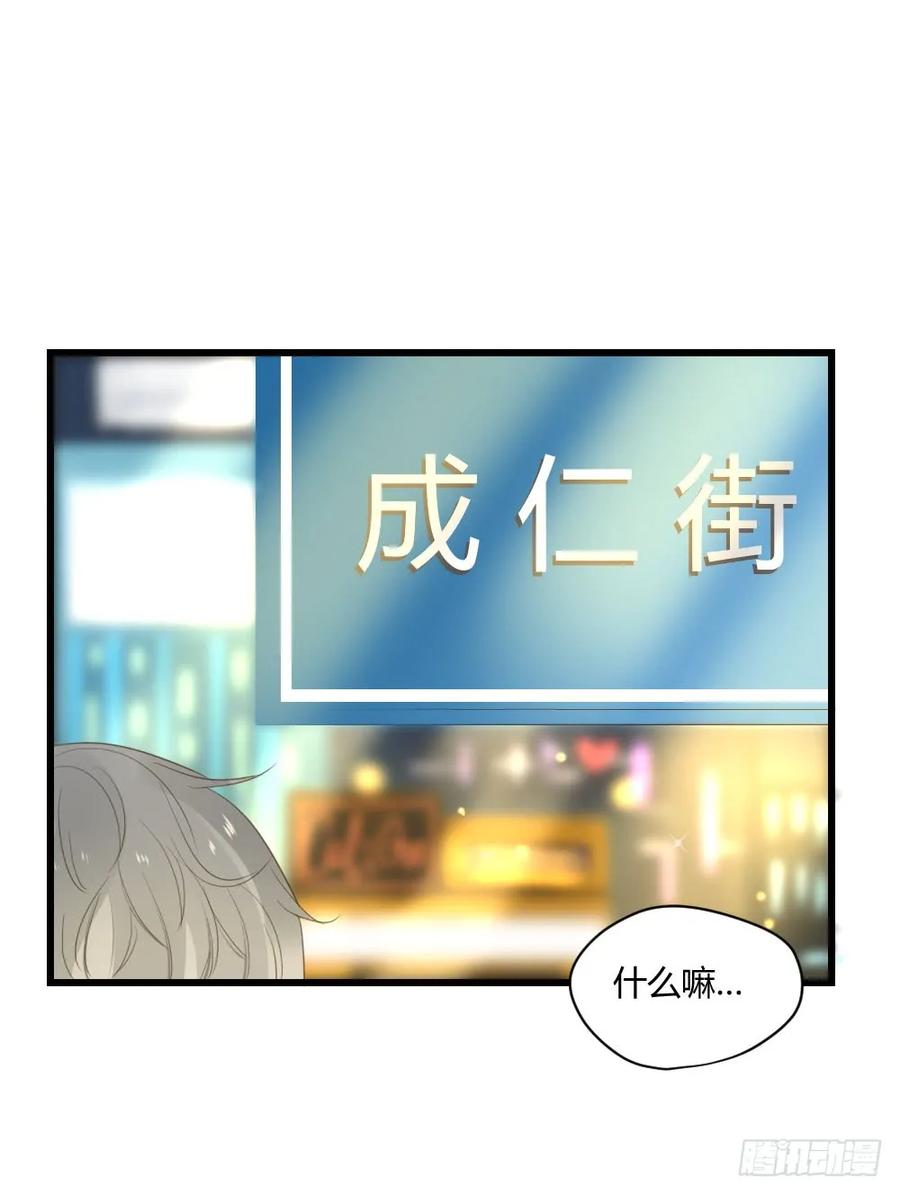 云龙大佬了解一下-诞下龙种吧！-尼三岁+盖子犬（第5张）