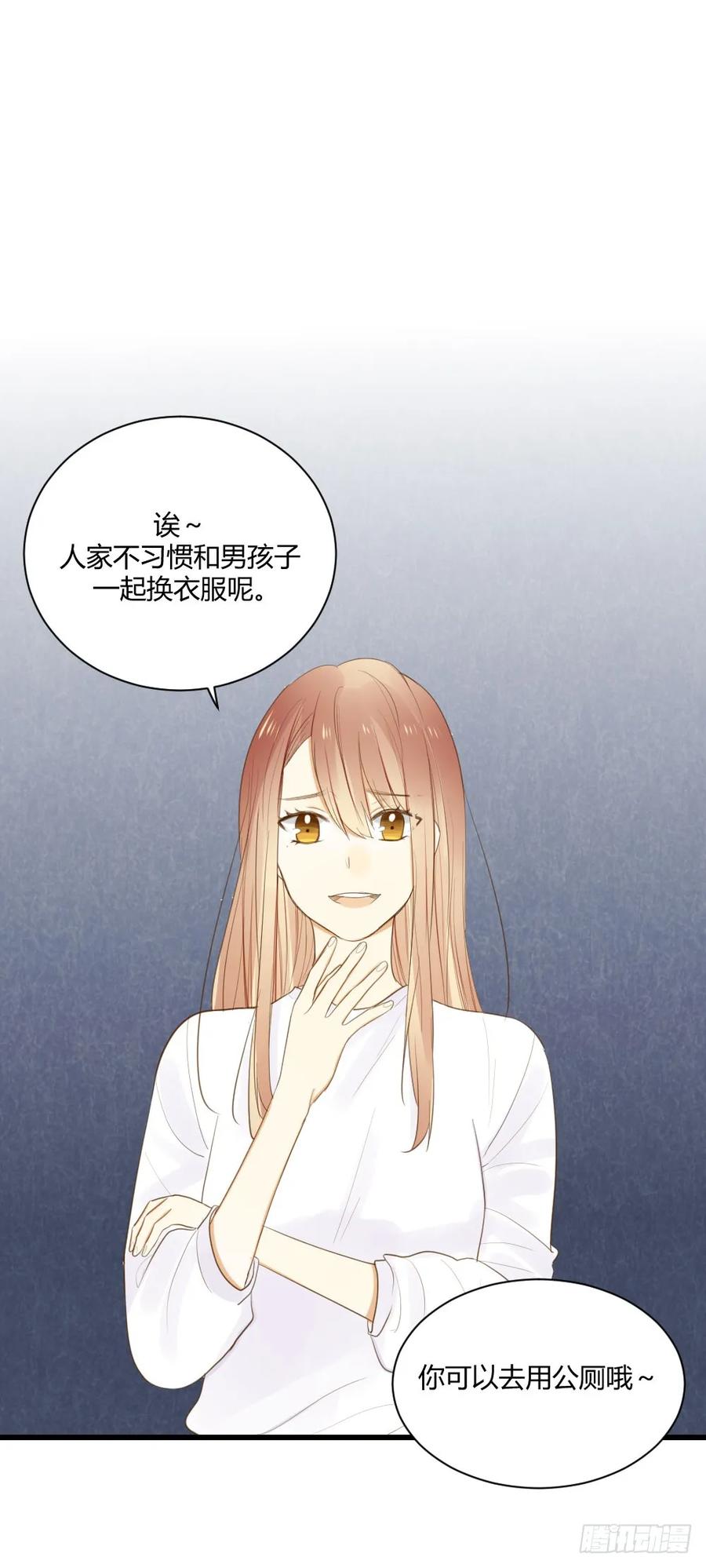 云龙大佬了解一下-诞下龙种吧！-尼三岁+盖子犬（第11张）
