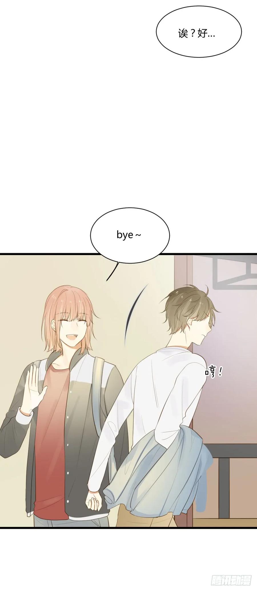 云龙大佬了解一下-诞下龙种吧！-尼三岁+盖子犬（第27张）