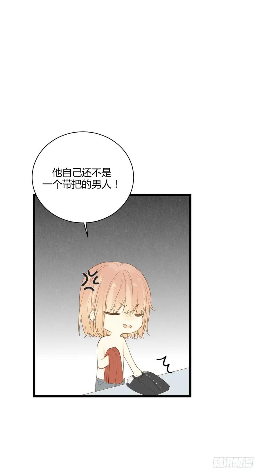 云龙大佬了解一下-诞下龙种吧！-尼三岁+盖子犬（第12张）
