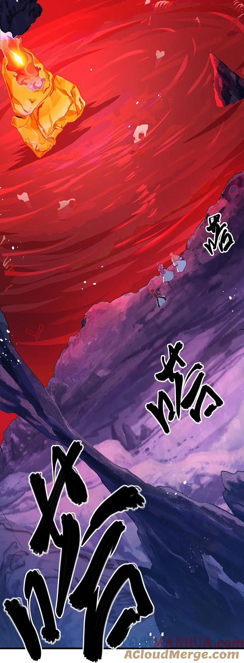 第482话天机石-绝世战魂-传奇漫业（第10张）
