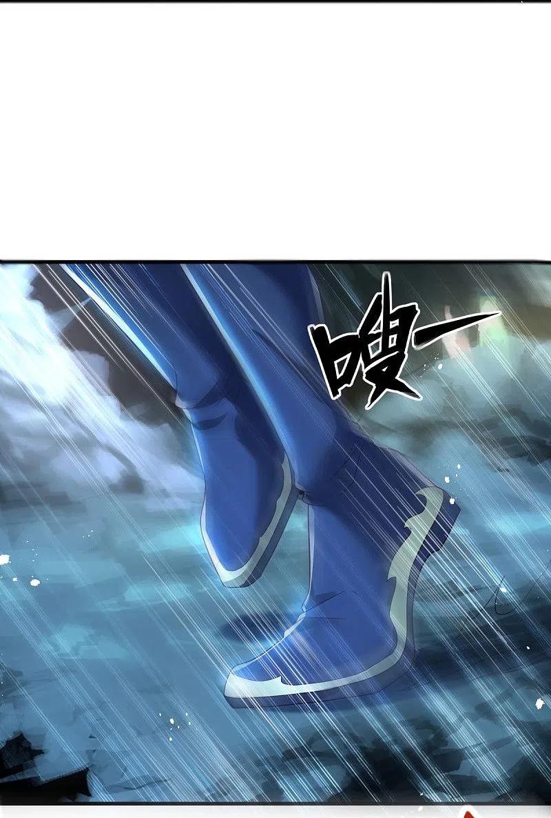 第486话捷足先登-绝世战魂-传奇漫业（第18张）