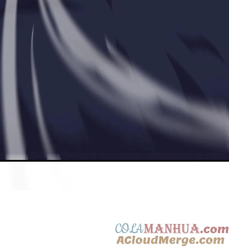 第492话杀机重重-绝世战魂-传奇漫业（第46张）