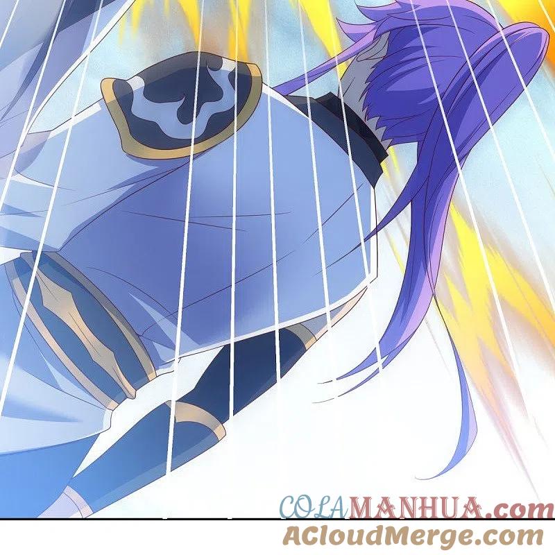 第492话杀机重重-绝世战魂-传奇漫业（第16张）