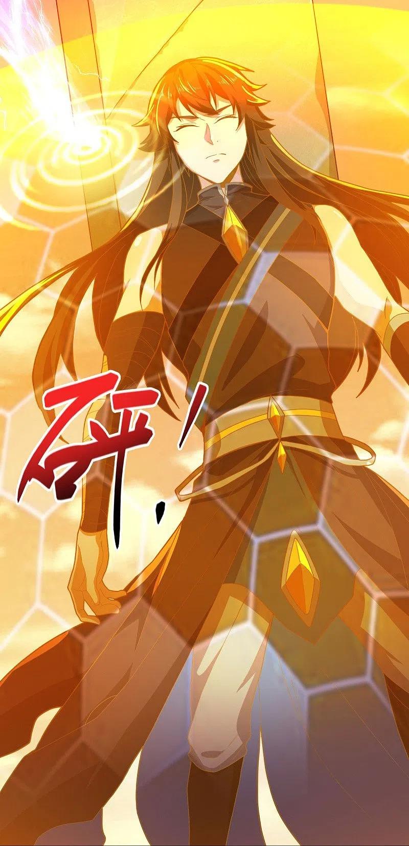 第497话玉石俱焚-绝世战魂-传奇漫业（第24张）