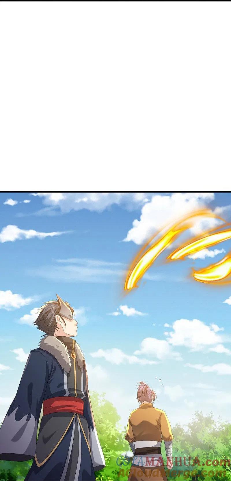 第505话沙漠争斗-绝世战魂-传奇漫业（第6张）