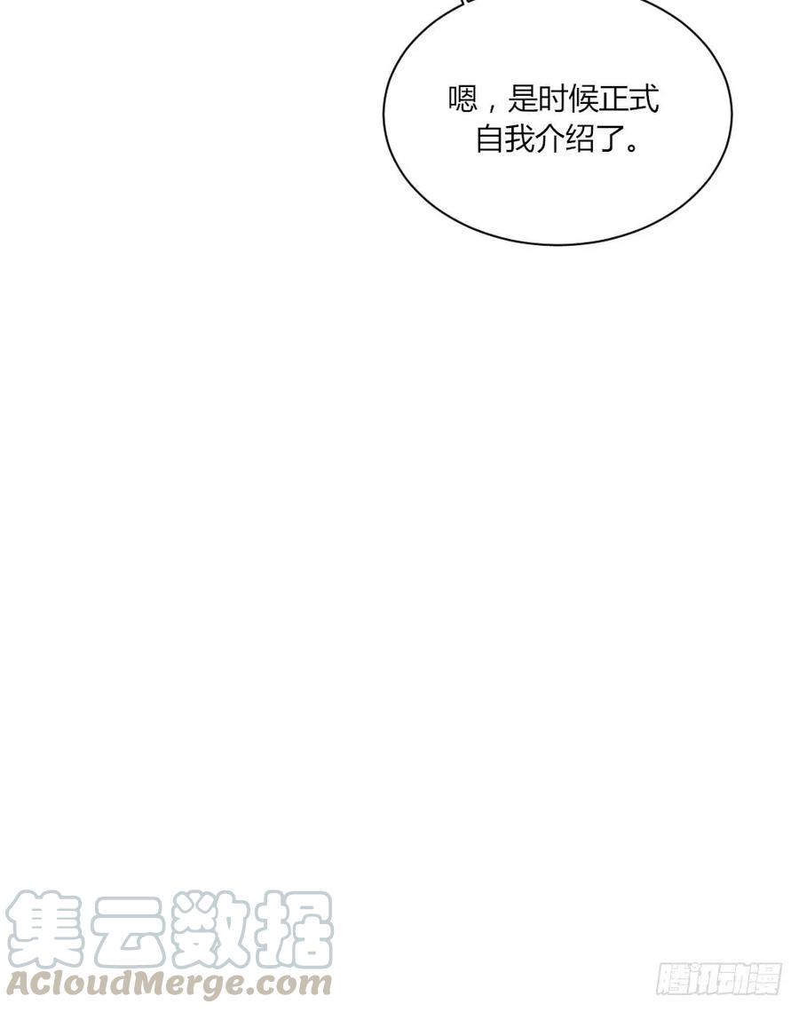 1vs1-诞下龙种吧！-尼三岁+盖子犬（第34张）