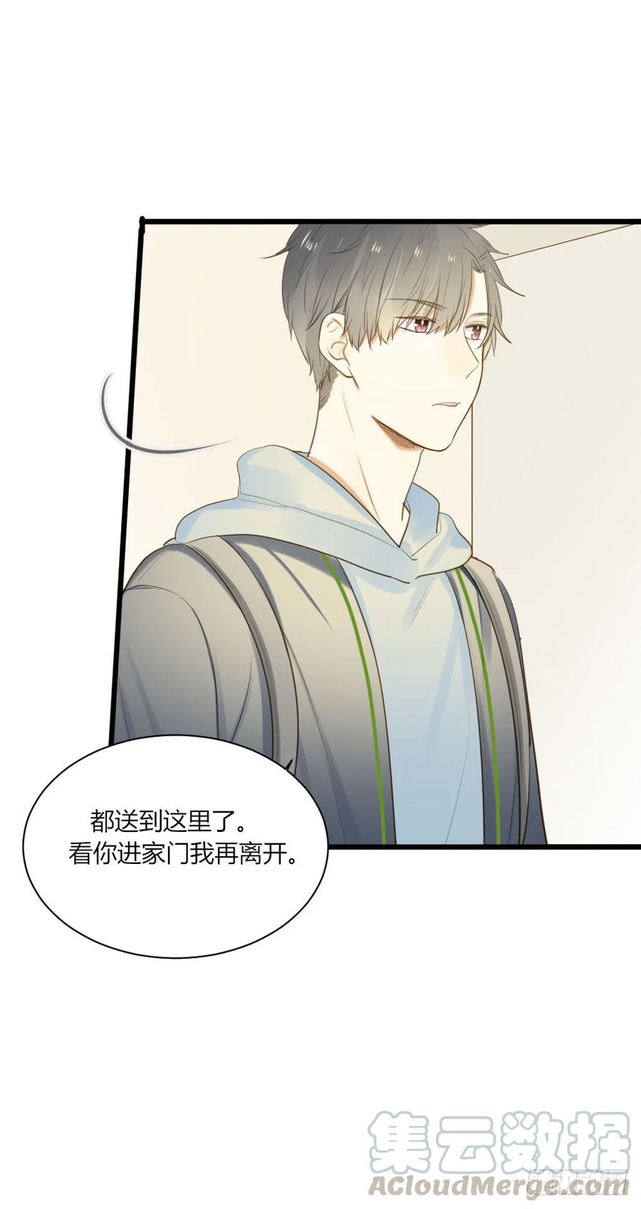 1vs1-诞下龙种吧！-尼三岁+盖子犬（第4张）