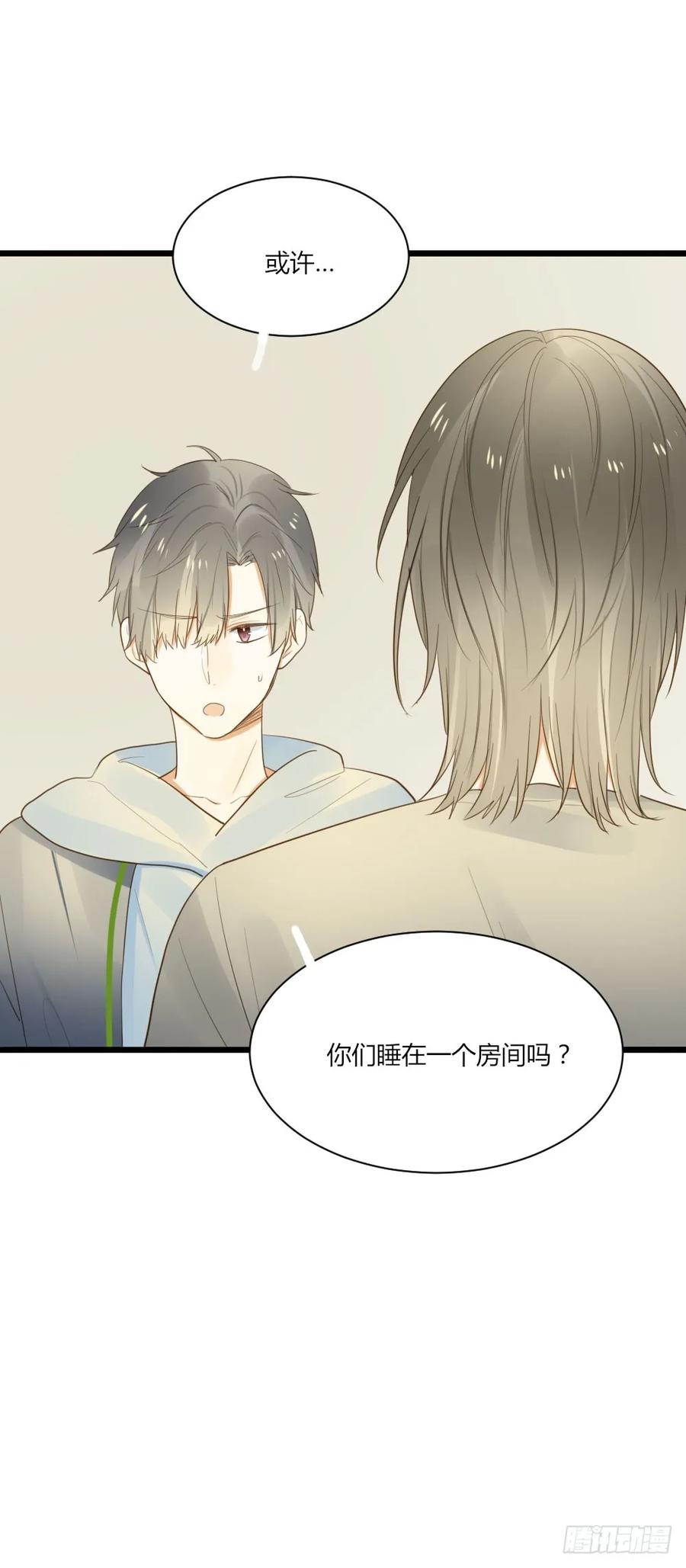 4龙汇聚-诞下龙种吧！-尼三岁+盖子犬（第18张）